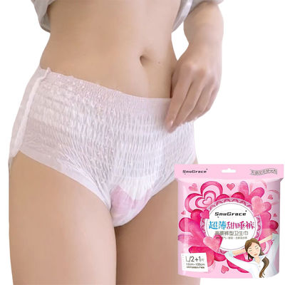 女性用綿の月経パンティ 超吸収性 月経 衛生用ナプキンパンツ