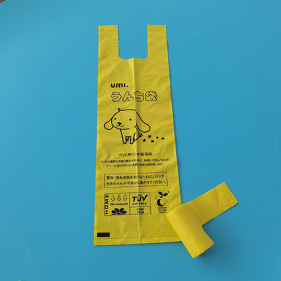 プライベート・レーベル オーダーメイドサイズ 環境保護の承認 Ldpe Hdpe 犬用ゴミ袋