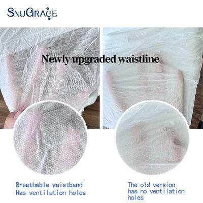 XL フルフパルス デオドロライズ ノンウェブン プリント 成人用 尿布 6000ml 吸収力