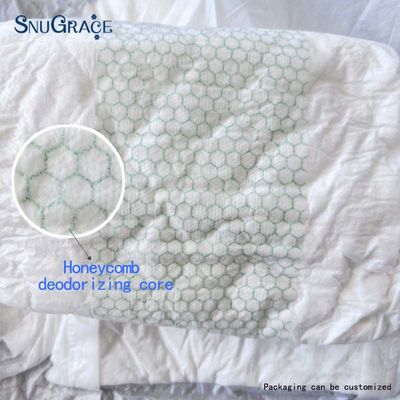 XL フルフパルス デオドロライズ ノンウェブン プリント 成人用 尿布 6000ml 吸収力