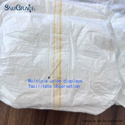 SnuGrace 新作 臭いを消す成人用 おとな女用 呼吸できる腰