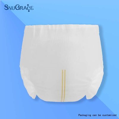 80g~190g スヌグレース 尿の表示とアンチオデント プルアップパンツ