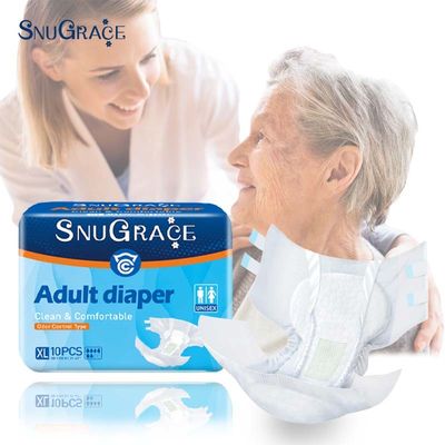 SnuGrace 成人用 尿布 大型 単品 尿布 高齢者用 密度 防止