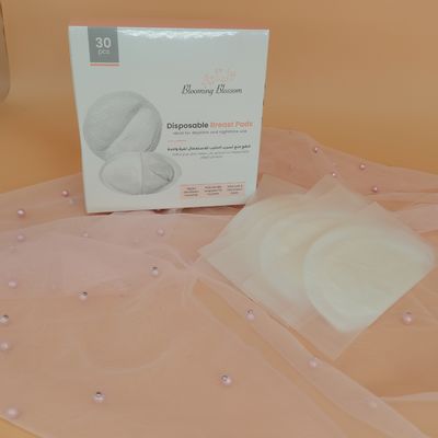 産婦人看護 使い捨て母乳パッド 柔らかく有機的なISO証明書