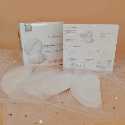乳児年齢帯 超柔らかい超薄い使い捨て乳房パッド CE認証