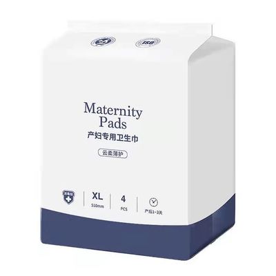 柔らかい非織物使い捨ての妊婦用挿入パッド 透気し快適 1個