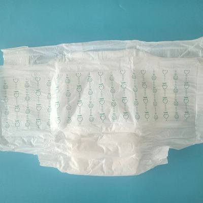 中型成人用 柔らかい吸気性 70-250g 病院用