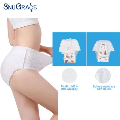 SAP 必要に応じて追加または減算できます SnuGrace 女の子のための使い捨て衛生パンツ