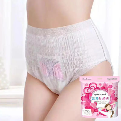 女性向け 超吸収性 綿質の使い捨て月経パンツ