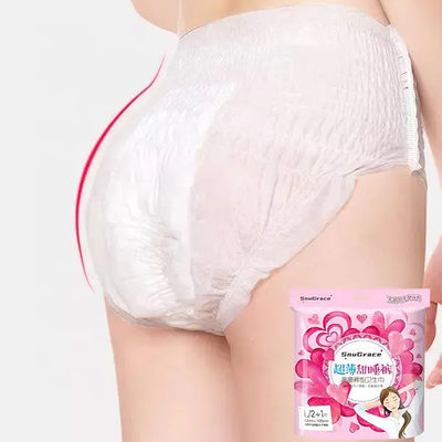 呼吸できる 乾燥した 使い捨て 月経パンティ 腰の中間 女性のパンティ