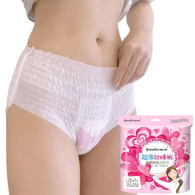 女性 レディ・ガール 衛生用ナプキン 使い捨ての月経パンツ