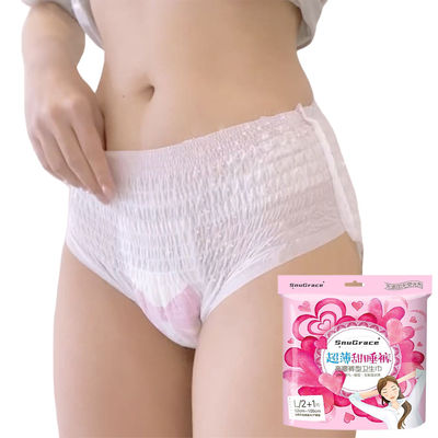 超吸収性のある女性用 単品月経パンツ レディース&ガールズ ナイトタイム