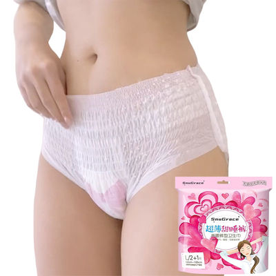 綿の柔らかい素材と漏れ防止デザインのマキシ/スーパー月経パンティ