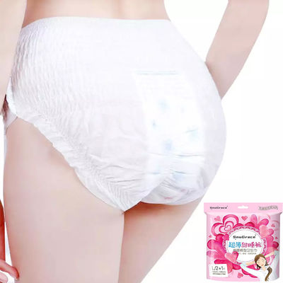 無料 に 提供 さ れ て いる サンプル 女性 の 可愛い 衛生 上着 乾燥 し た 表面 と 呼吸 しやすい 利点