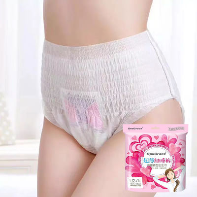 マキシ/スーパー使い捨て衛生用パンツ 月経 産婦 夜間