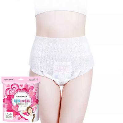呼吸できる乾燥ケア 女性の使い捨て月経パンツ 超吸収性 有機性
