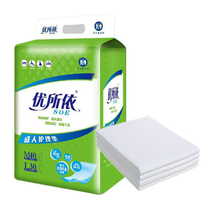 超吸収性綿の不禁症用下敷き 呼吸しやすい乾燥した表面