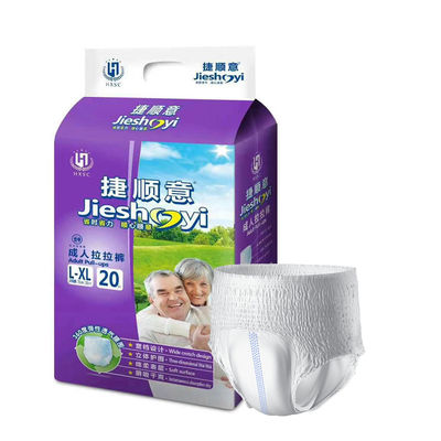 超吸収性 単品 不禁 性 成人 下着 パンツ お客様の要求
