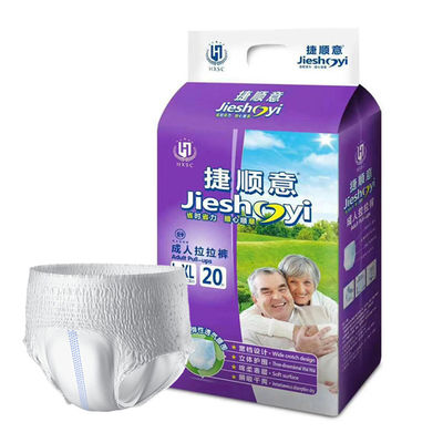 調整可能な成人不禁内衣 柔らかい非織布 サイズ XL/L/M 卸荷