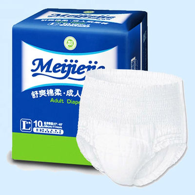 無料サンプル 高吸収性 プリント 成人パンツ パイパー M / L / XL XXL パイパー パイパー